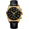 ATLANTIC 65451.45.61